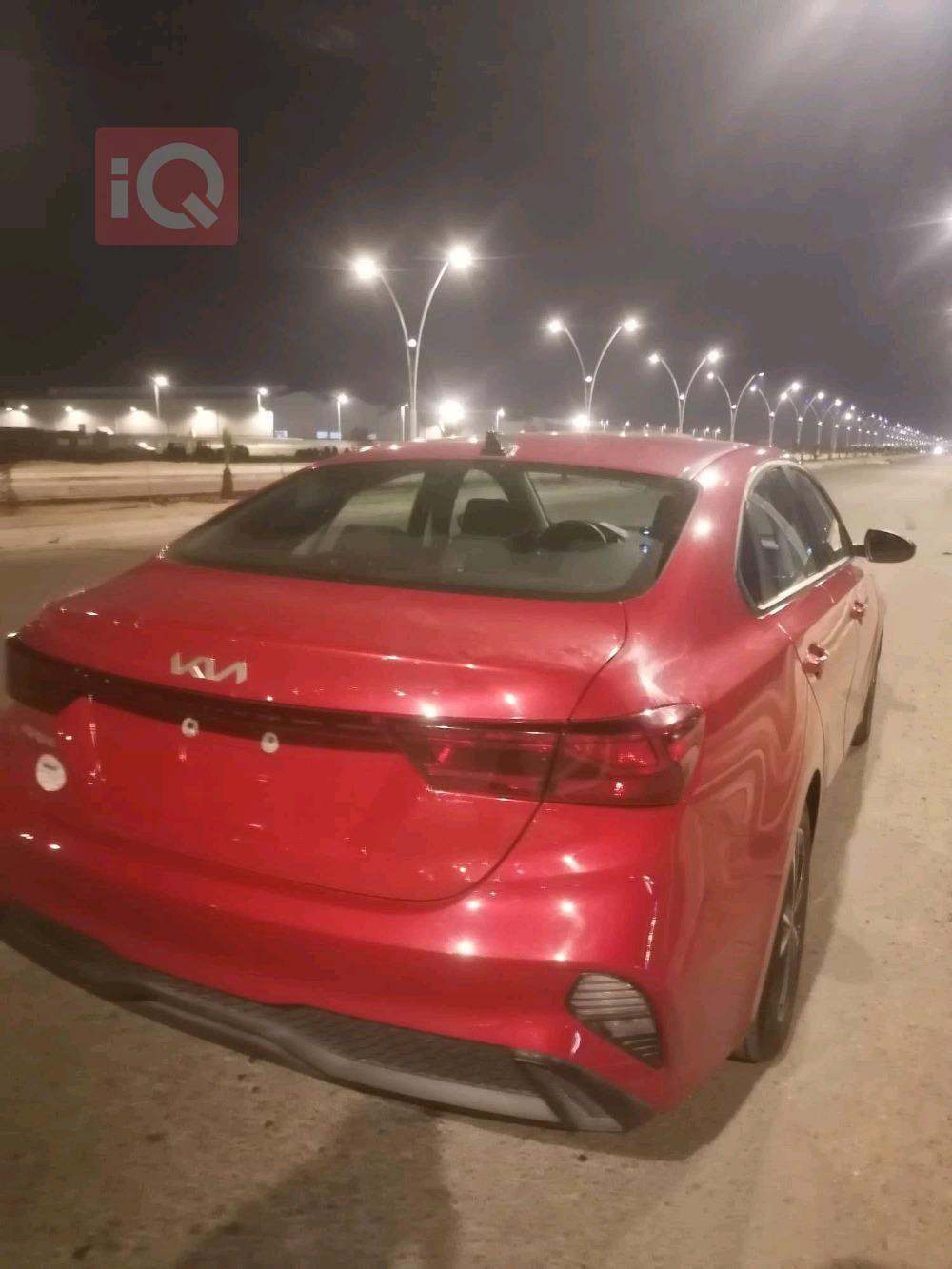 Kia Forte